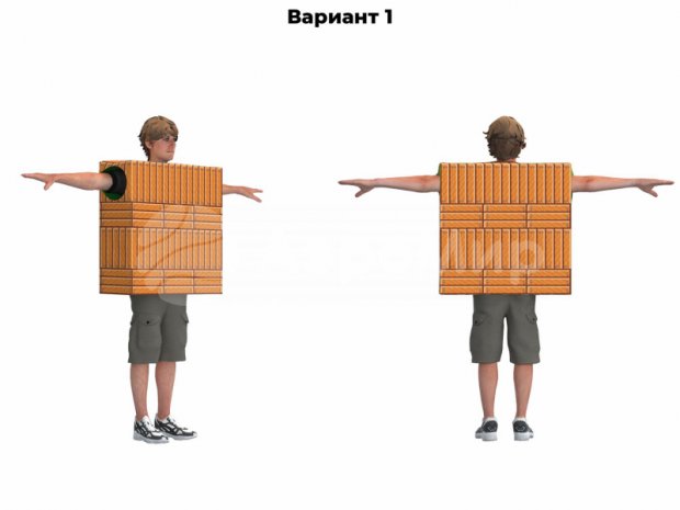 Костюм «Прямоугольник»