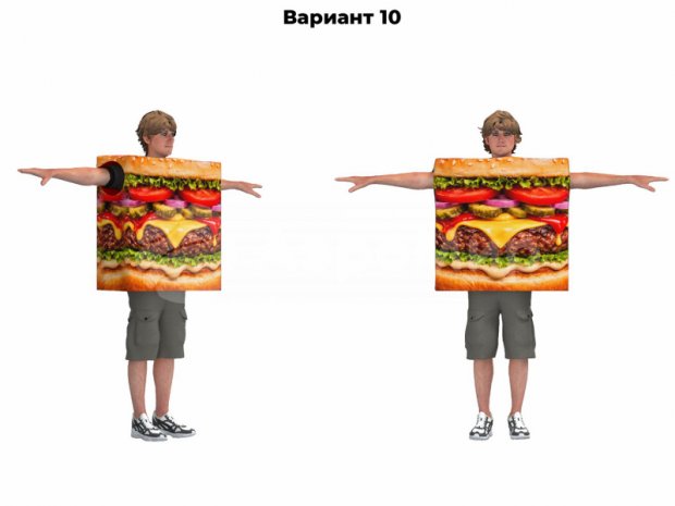 Костюм «Прямоугольник»