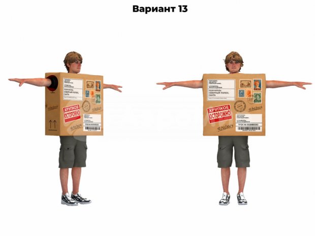 Костюм «Прямоугольник»