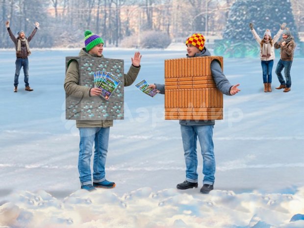 Костюм «Прямоугольник»