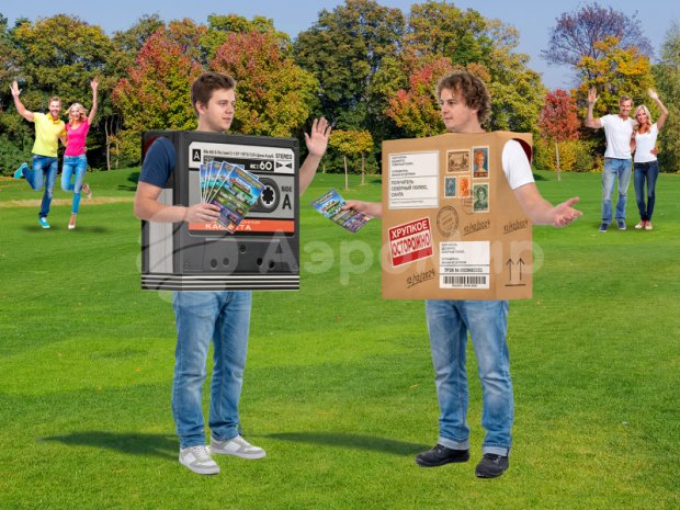 Костюм «Прямоугольник»