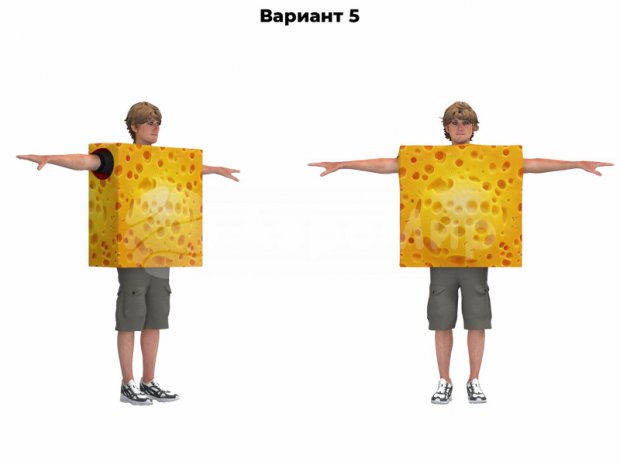 Костюм «Прямоугольник»