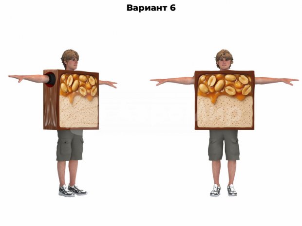 Костюм «Прямоугольник»