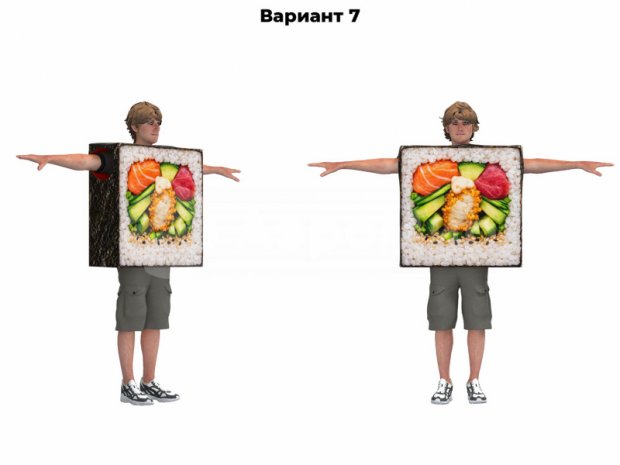 Костюм «Прямоугольник»