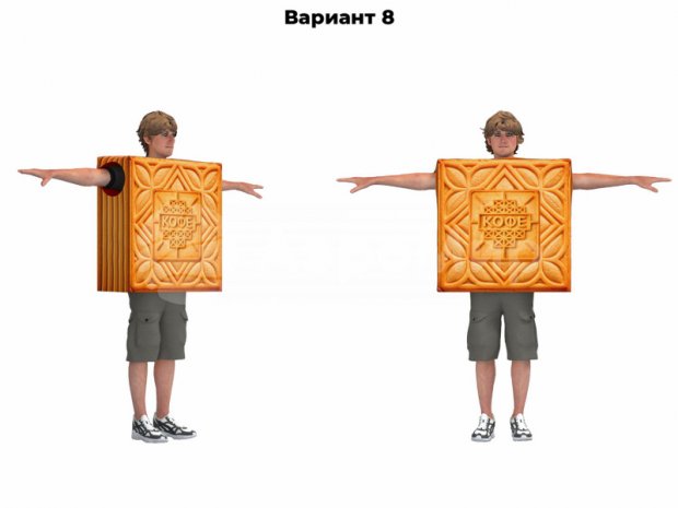 Костюм «Прямоугольник»