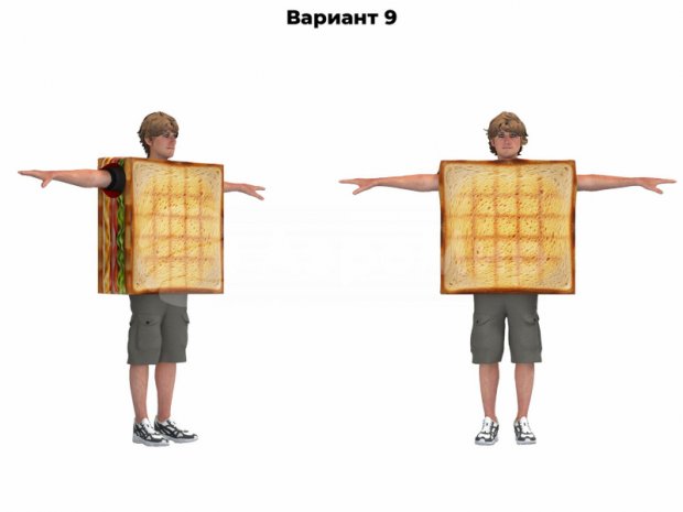 Костюм «Прямоугольник»