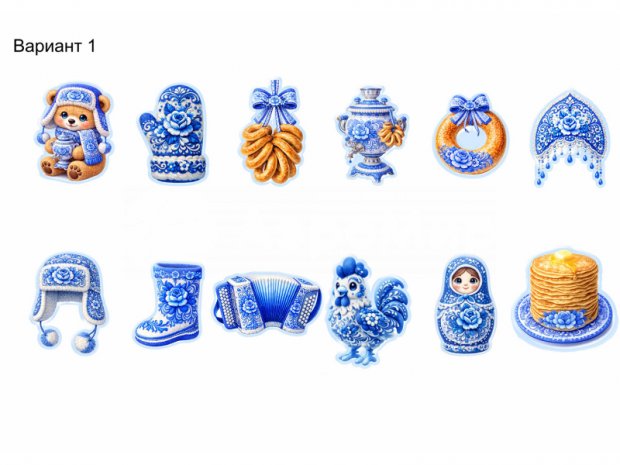 Костюм-ковер