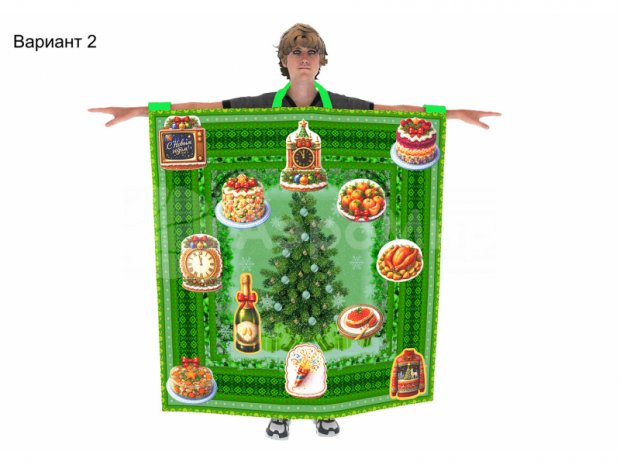 Костюм-ковер