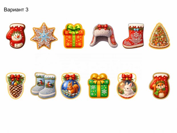 Костюм-ковер