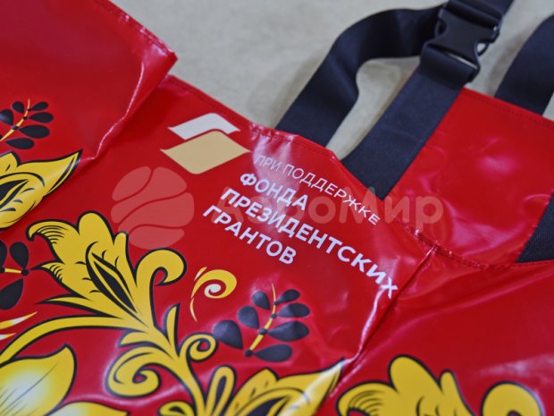 Командные штаны