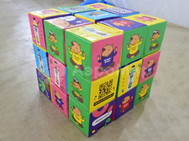 Кубики Рубика