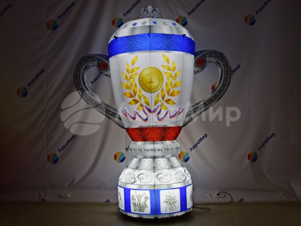 Кубок 