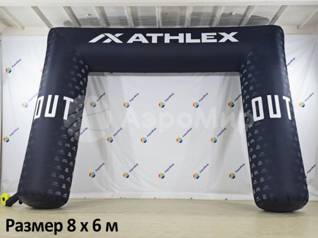 Прямоугольная