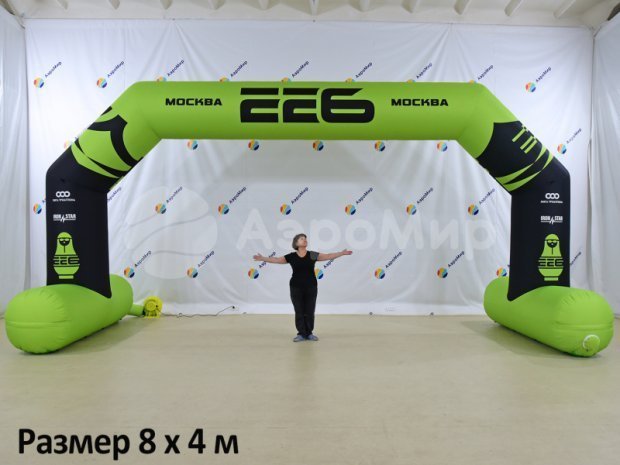 Трапеция на опорах Лайт, полноцветная