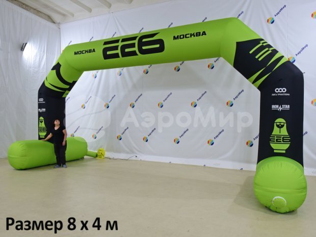 Трапеция на опорах Лайт, полноцветная