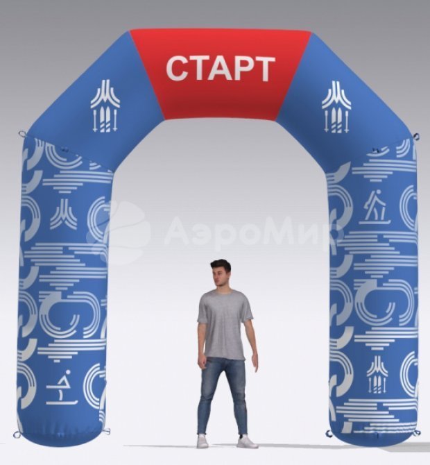 Трапеция Лайт, полноцветная