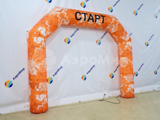 Трапеция Лайт, полноцветная