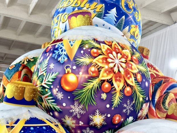 Шары и леденцы