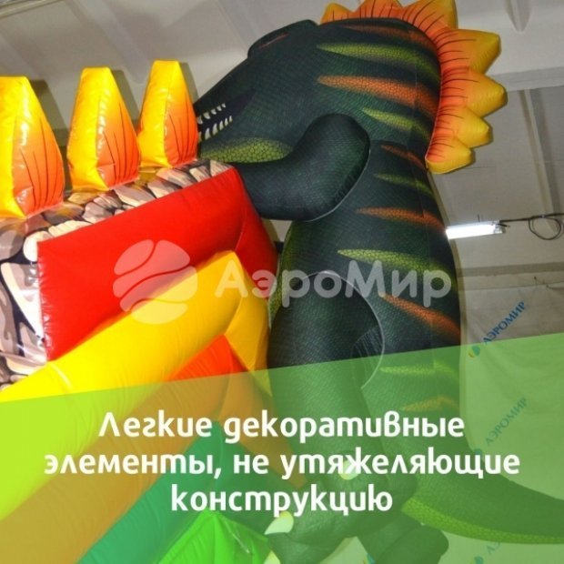 Парк развлечений