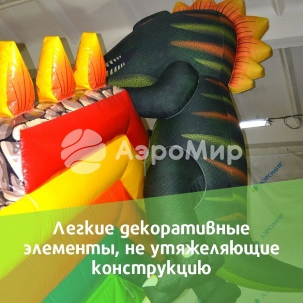 Морское приключение 2.0