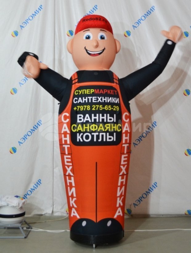Аэромен с машущей рукой средней сложности Ванны и котлы