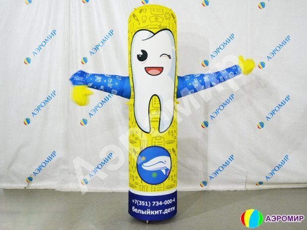 Рекламные аэромены с экспресс дизайном