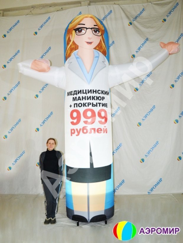 Рекламные аэромены с экспресс дизайном