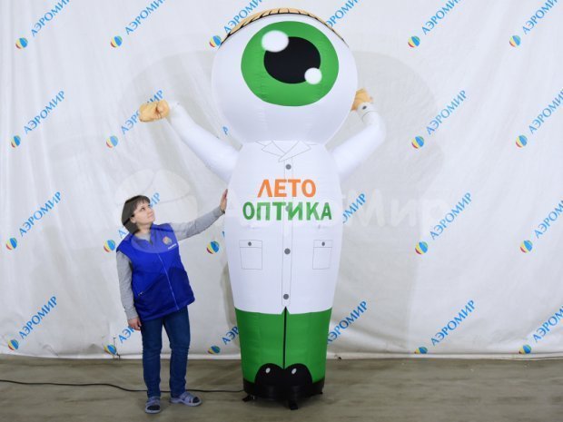 Аэромен машет рукой — сложный