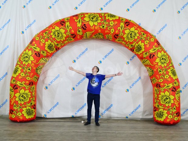 Круглая, полноцветная