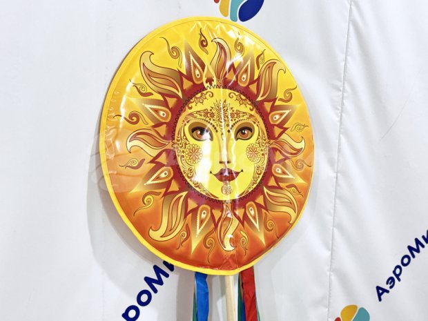 Солнцеворот