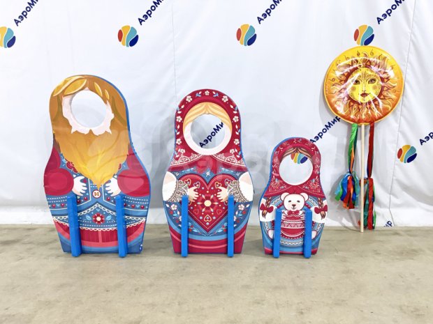 Солнцеворот