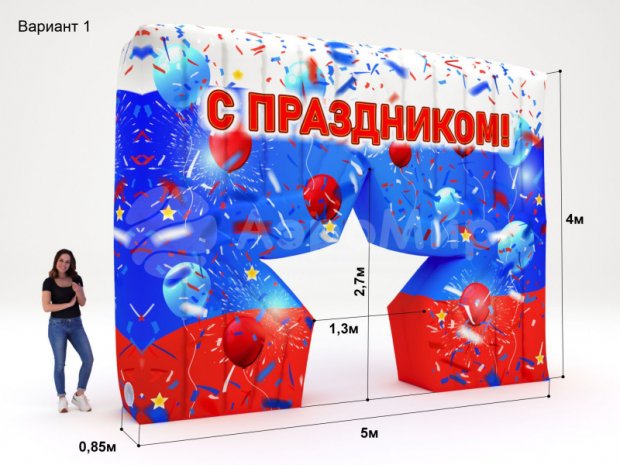 Стена со звездой