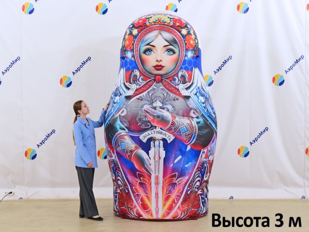 Матрёшка триколор