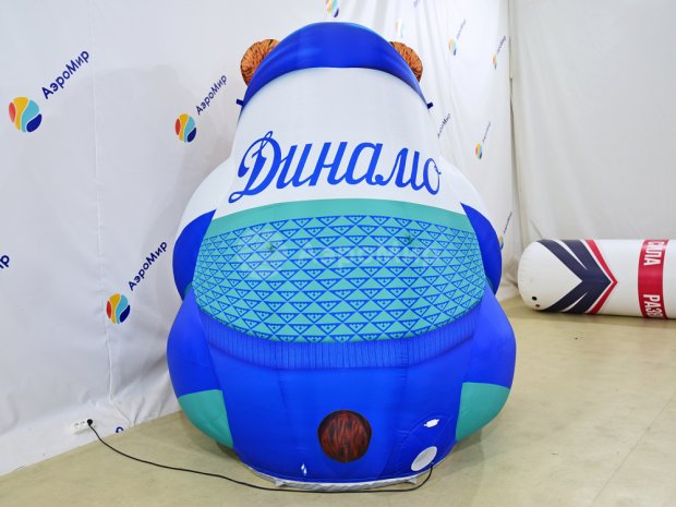 Медведь