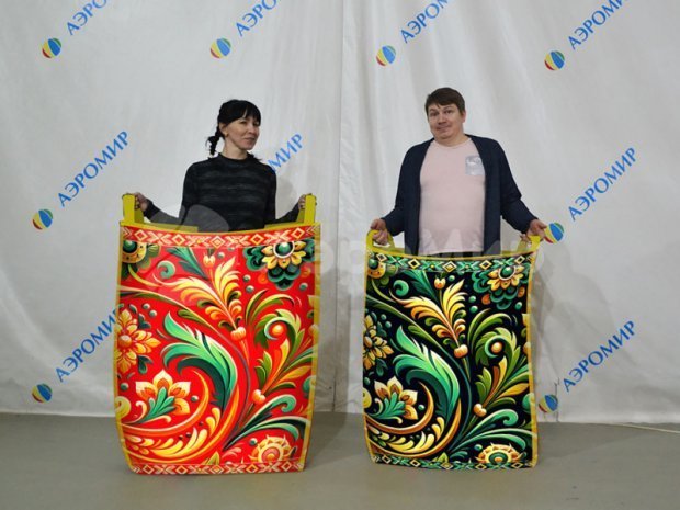 Бег в мешках с узорами (скрыто, смотреть id 225)