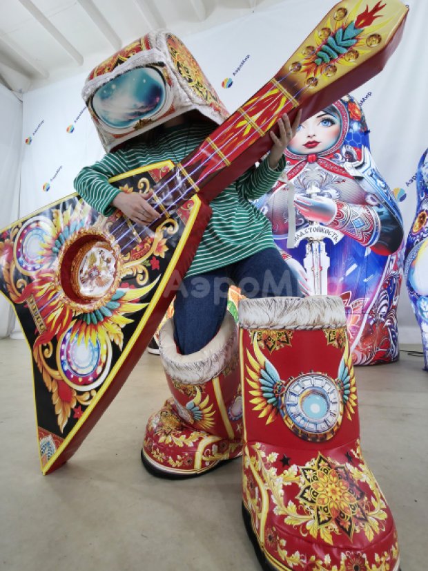 Костюм Балагур