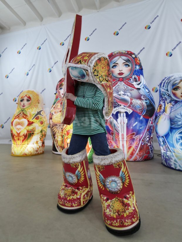 Костюм Балагур