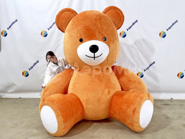 Плюшевый мишка