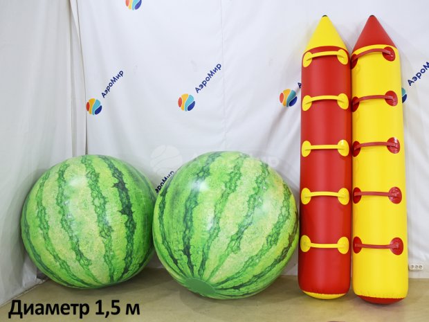 Большой надувной мяч