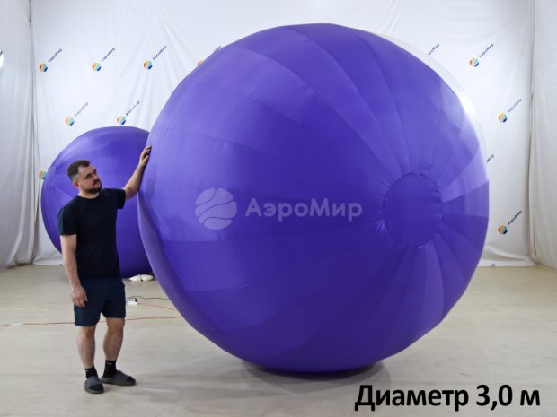 Шар латексный с чехлом