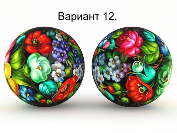 Гигантский мяч Масленица