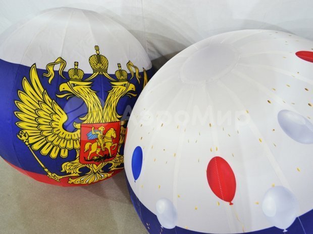 Надувной интерактивный мяч Россия