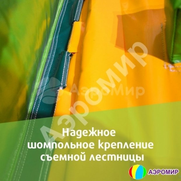 Царь батут 300 м²