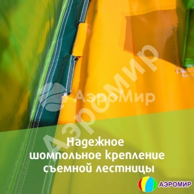 Пиратский корабль