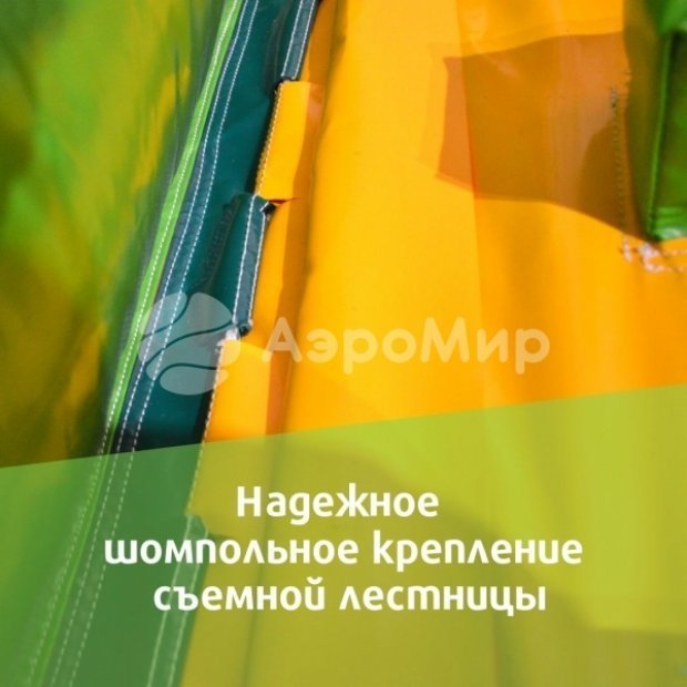 Парк развлечений