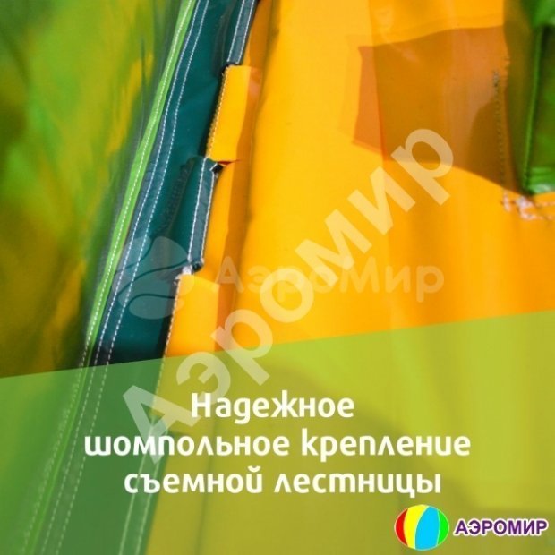 Планета лего