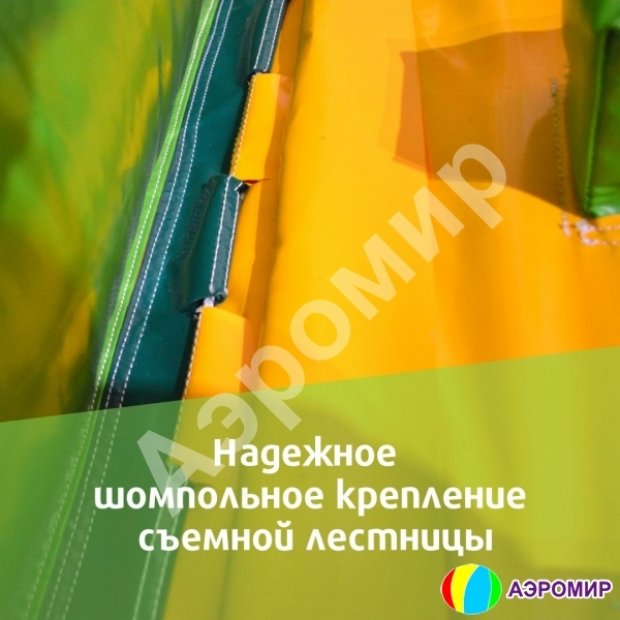 Батут легопарк