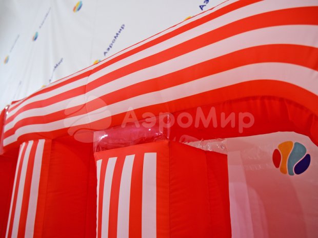 Надувная надпись ГТО