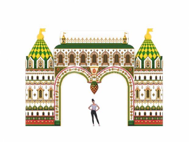 Арка с башнями Кремль