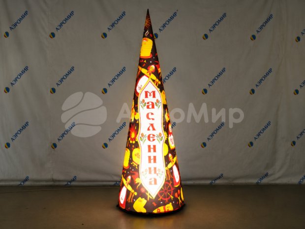 Конус Масленица